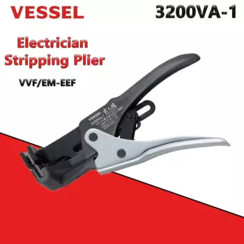 Сосуд 3200VA-1 VA электрики плоскогубцы для снятия изоляции VVF/EM-EEF инструмент для снятия изоляции с электриками испытания навыков ремонтные ручные инструменты
