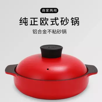 Soup casserole with lid