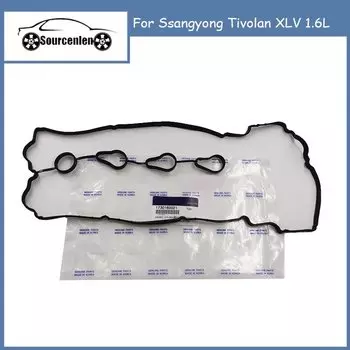 Совершенно новая оригинальная прокладка крышки клапана 1730160021 Для Ssangyong Tivolan XLV 1.6L