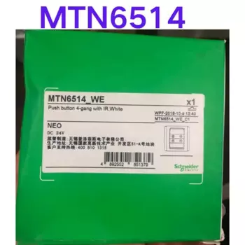 Совершенно новая умная панель управления MTN6514-WE KNX с четырьмя клавишами