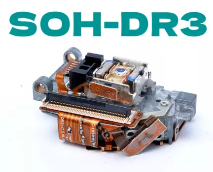 Совершенно новые и оригинальные зеркальные линзы dvd SOHDR3