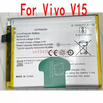 Совершенно новый аккумулятор spot B-G2 для Vivo V15 мобильный телефон Встроенный аккумулятор