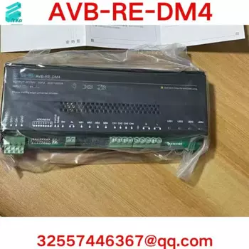 Совершенно новый диммер AVB-RE-DM4