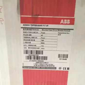 Совершенно новый литая стандартная Автоматическая выключатель A3N630 TMF500/5000 FF 3P