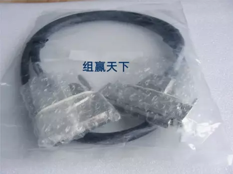 Совершенно новый телефон, диагональ 1 м, мини-телефон, экранированный кабель RVVP