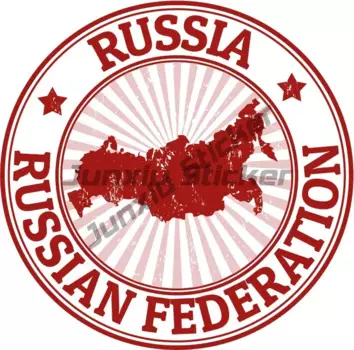 Советский символ СССР Россия наклейка Россия Империя Герб наклейка Декор Россия Москва Санкт-Петербург город путешествия наклейки