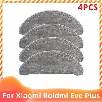 Совместимо с роботом-пылесосом Xiaomi ROIDMI EVE Plus SDJ01RM Тряпки для швабры Аксессуары Запасные части Сменная тряпка