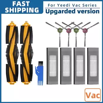 Комплект запчастей для пылесосов OSSIEAO к Yeedi Vac Hybrid, Vac Max, Vac Station, K781+, Vac 2, Vac 2 Pro