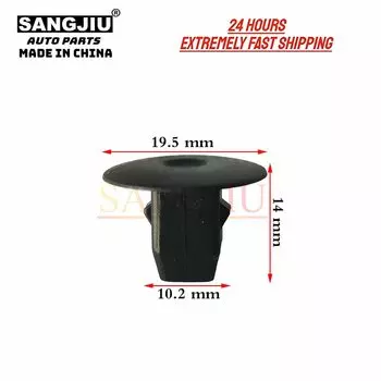 Совместимость с Acura Honda Civic Odyssey Fit Accord Insight CRZ CRV Accord Clarity Passport Fender Clip 90682-SEA-003