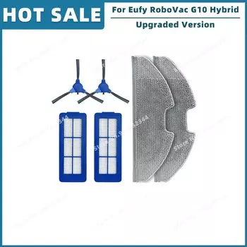Совместимость с Eufy RoboVac G10, гибридные запасные части, аксессуары, боковая щетка, фильтр Hepa, ткань для швабры