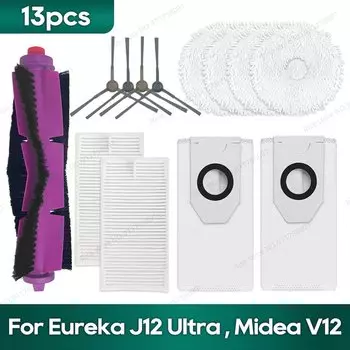 Совместимость с Eureka J12 Ultra, аксессуары Midea V12, основная боковая щетка, фильтр Hepa, швабра, тряпка, мешок для пыли