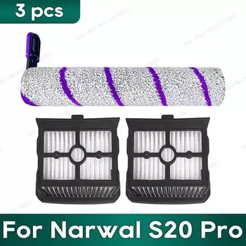 Аксессуары для вакуумной швабры OSSIEAO к Narwal S20 Pro