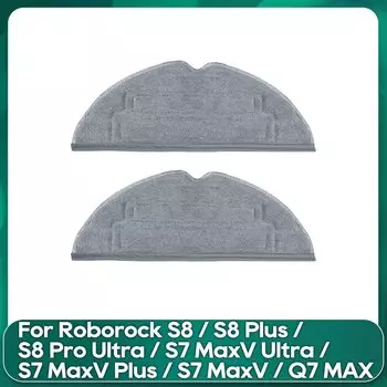 Совместимость с Roborock S8/S8+/S8 Pro Ultra/S7 MaxV Ultra/S7 MaxV Plus, сменные аксессуары для тряпок для швабры