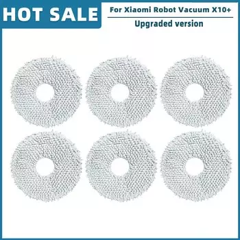 Аксессуары для робота-пылесоса Xiaomi X10+ / X10 Plus B101GL (набор)