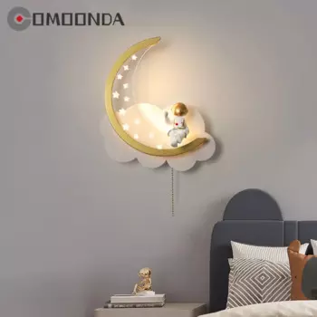 Настенный светильник QUASHION Луна