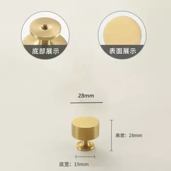 Современная, простая и, средняя, древняя, вертикальная ручка из зерна, латунная ручка для ящика, шкафа, дверные ручки, дверная ручка для шкафа