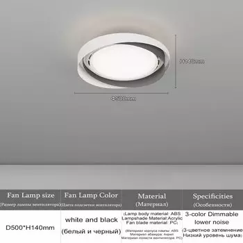 Современные безлопастные потолочные вентиляторы с подсветкой для спальни Круглый беслопастной потолочный вентилятор со светом и дистанционным регулируемым вентилятором