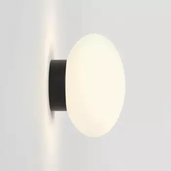 Белый настенный светильник Xiffenty