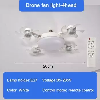 Современный креативный низкопольный двигатель постоянного тока 50-60 Вт, потолочный светильник с дистанционным управлением, простой тихий потолочный вентилятор E27, светодиодные светильники, домашний декор