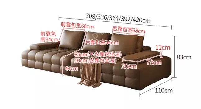 Современный минималистичный кожаный диван Лоуренса