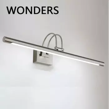 Настенные светильники KINLAMS