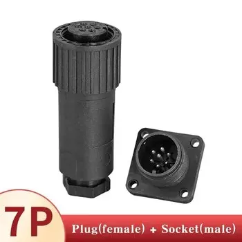 SP-ZH-7P авиационная розетка, 7-контактный паяльный разъем, кабель, пропорциональный клапан, гидравлический клапан, штепсельная вилка с линией