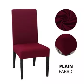 Спандекс чехлы на стулья универсальные