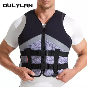 Спасательный Жилет Для Каяка Oulylan, спасательный жилет для взрослых, для серфинга, Гидроциклов, лодок, плотов, рыбалки, плавания, дрифтинга, водного спасения