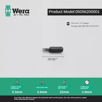 Специальный электрический шуруповерт WERA 800/4 Z, материалы и точное мастерство увеличивают срок службы