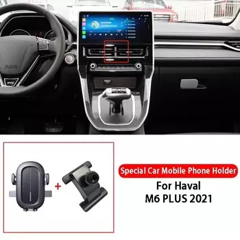 Специальный автомобильный держатель с креплением на вентиляционное отверстие для Haval H9 F7 F7X F5 M6 PLUS Jolion Dargo Red Rabbit KUGOU XY