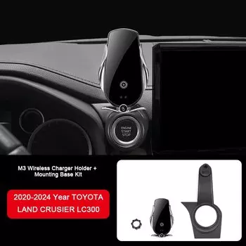 Специальный кронштейн для держателя телефона для Toyota Land Cruiser LC300 2022 2023 2024