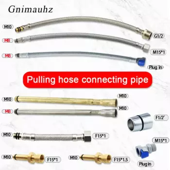 Водопроводный шланг Gnimauhz нержавеющая сталь