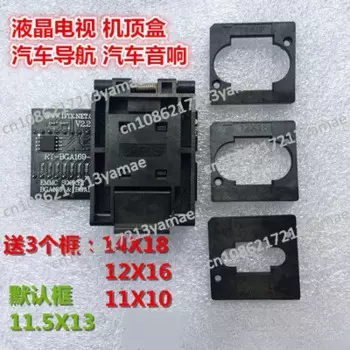 Специальный ЖК-навигатор RT809H, аудиомагнитофон, EMMC seat BGA153/169, раскладное сиденье