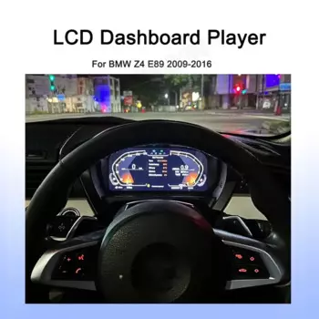 Спидометр для приборной панели BMW Z4 E89 z4 e89 2009-2016