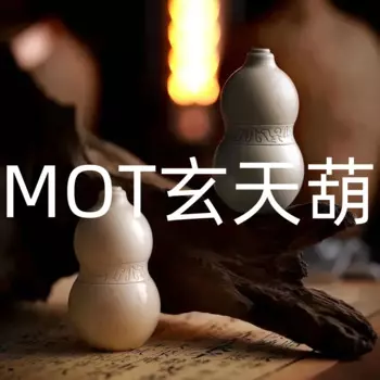 Спиннер MOTEDC PEI Gourd Slider