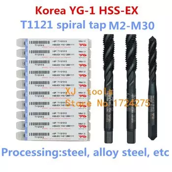 Спиральные метчики KAVTECNC TOOLS M2-M30 из быстрорежущей стали