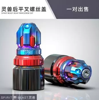 SPIRIT BEAST, автомобильные шины для мотоцикла, колпачок клапана, пылезащитный колпачок, автомобильный Стайлинг для универсальных автомобилей, мотоциклов, декоративные