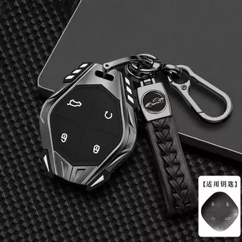 Сплав + силикагель с полным покрытием Автомобильный брелок для 2022 2023 Jetour автомобильный брелок с дистанционным управлением DTC защитный чехол для ключа