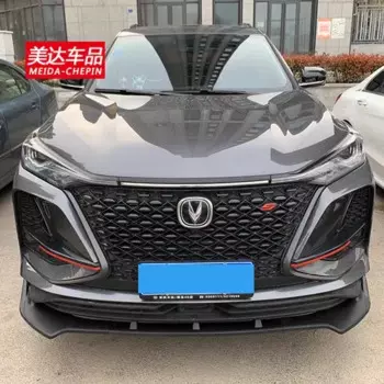 Сплиттер для CHANGAN CS75 CS55 Plus, спойлер на передний бампер, юбки для губ 2020 21 22, комплект кузова с карбоновой поверхностью, аксессуары для модернизации