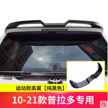 Спойлер для LAND CRUISER PRADO 2010-2018, спойлер для Toyota PRADO FJ150 из АБС-пластика, цветной задний спойлер для автомобиля