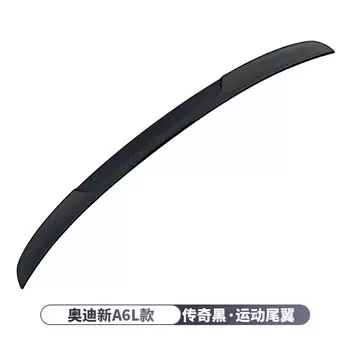Спойлер для нового Audi A6 C8 2019 2020 2021, спойлер из АБС-пластика для багажника автомобиля, губа, крылья, хвостовой спойлер A6, аксессуары для украшения