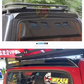 Спойлер для заднего крыла багажника из АБС-пластика для Suzuki Jimny JB43 2007-2016
