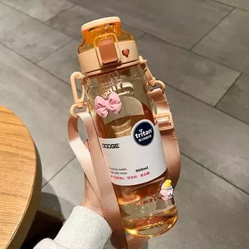 Спортивная бутылка для воды Tritan 700/900 мл