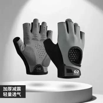 Спортивные перчатки для фитнеса, мужские и женские дышащие нескользящие утолщенные амортизирующие быстросохнущие дышащие велосипедные перчатки