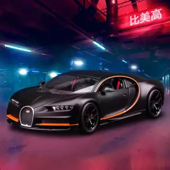 Спортивный автомобиль Burago1:18 Bugatti Divo, модель автомобиля из сплава, украшение, спортивный автомобиль, маленькие пропорции, коллекция, Контроль силы, цветная коробка, подарок