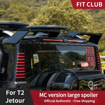 Спортивный спойлер MC-r для Chery Jetour Traveler T2 2023 2024 Jetour T2, спортивное заднее крыло для автомобиля