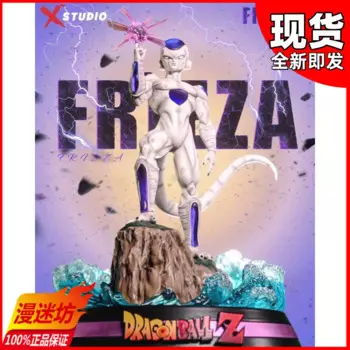 [Spot] X-STUDIO Frisa, King, Dragon Ball GK Glow Limited Edition Статуя Фигурка Модель