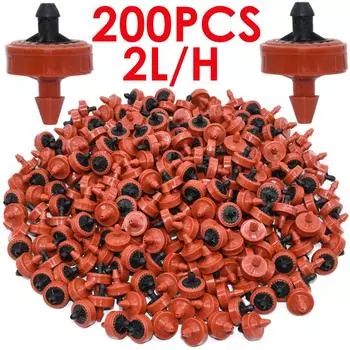 SPRYCLE Компенсационные капельные дождеватели для полива 200 шт