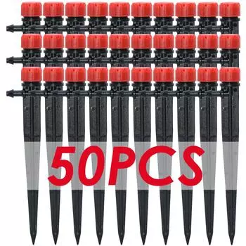 SPRYCLE комплект капельного полива 50 шт