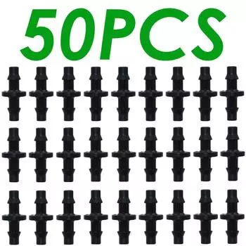 SPRYCLE Муфты для шланга 4/7 мм